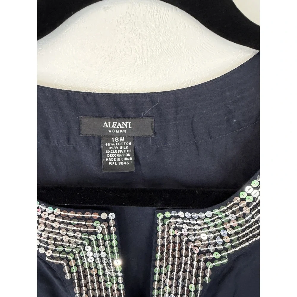 Alfani Plus Size Navy Tunic W Silver Sequin Accents‎ Size 18W